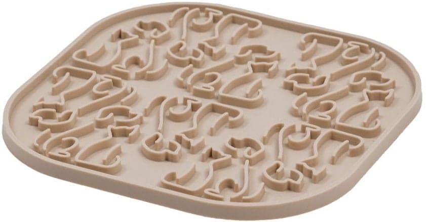 Fiboo Lollipop nuolumatto 19 cm beige