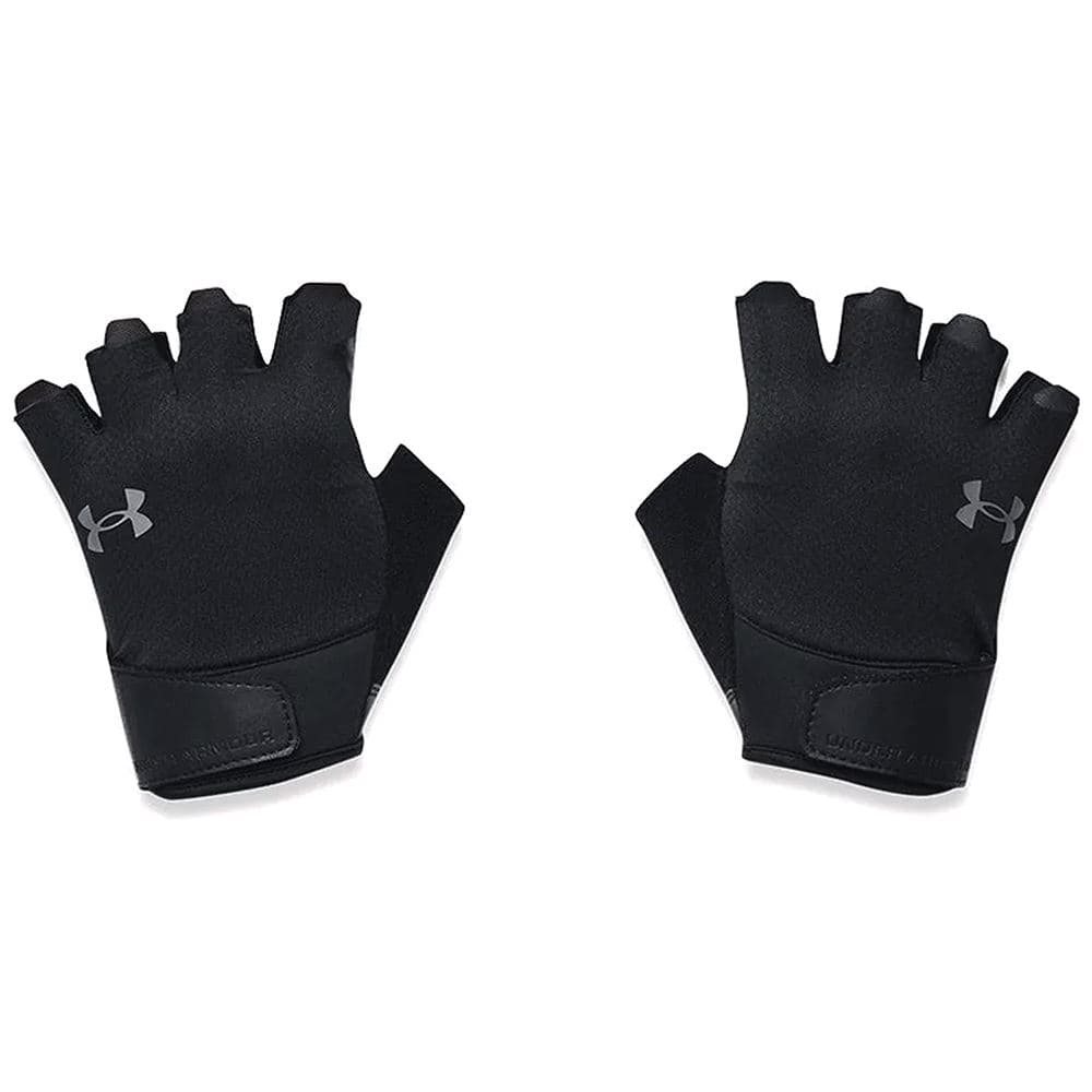 Under Armour M's Trainin Glove