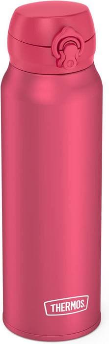 Thermos Ultralight Bottle 0,75 juomapullo