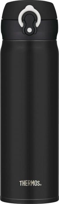 Thermos Mobile Pro -termospullo, 0,5 l, mattamusta